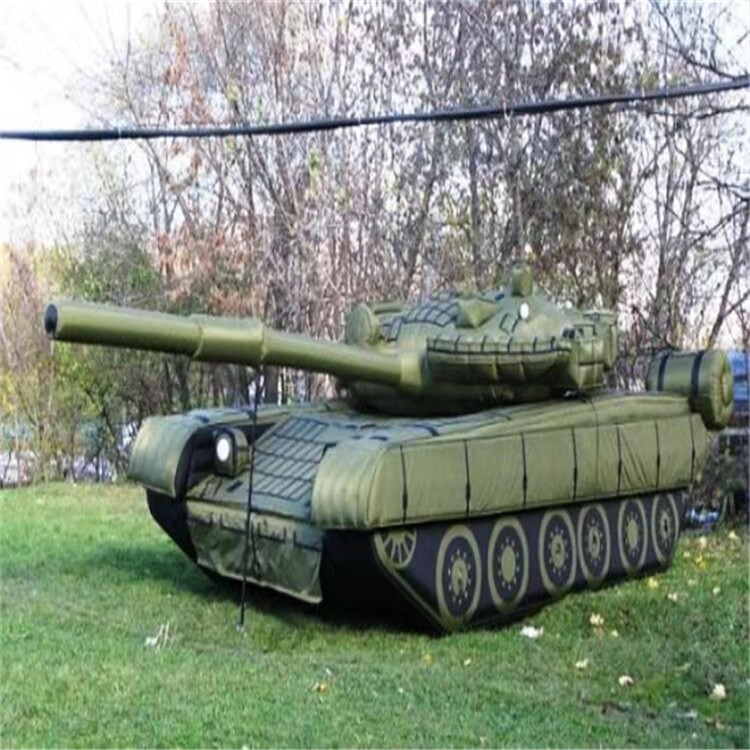 南京充气军用坦克质量